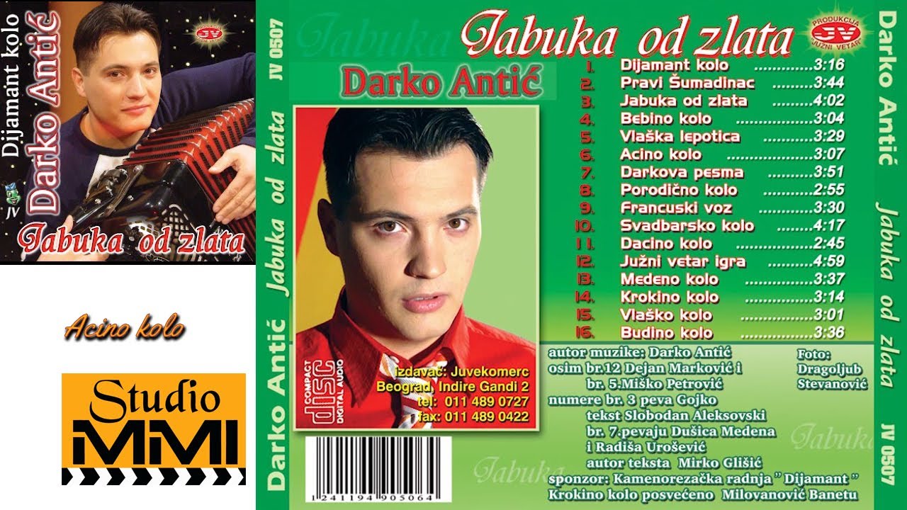 Darko Antic -  Acino kolo