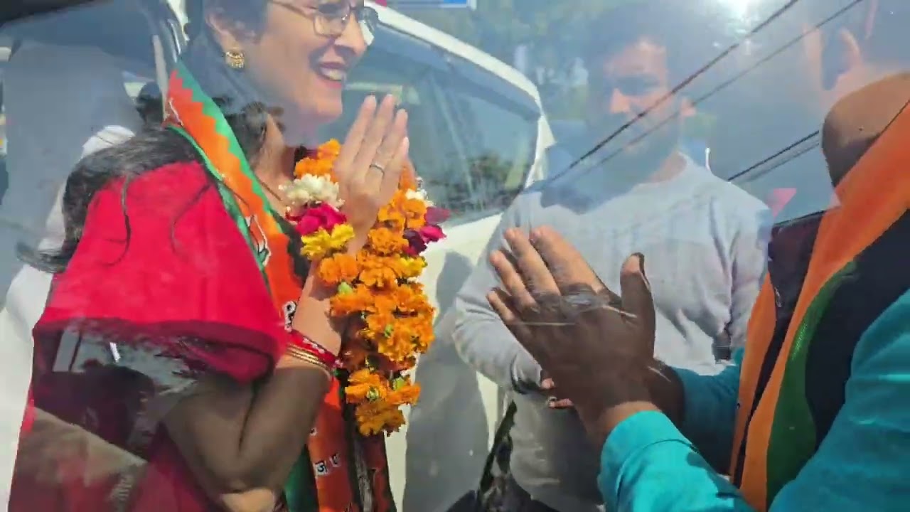 8 फ़रवरी 2026