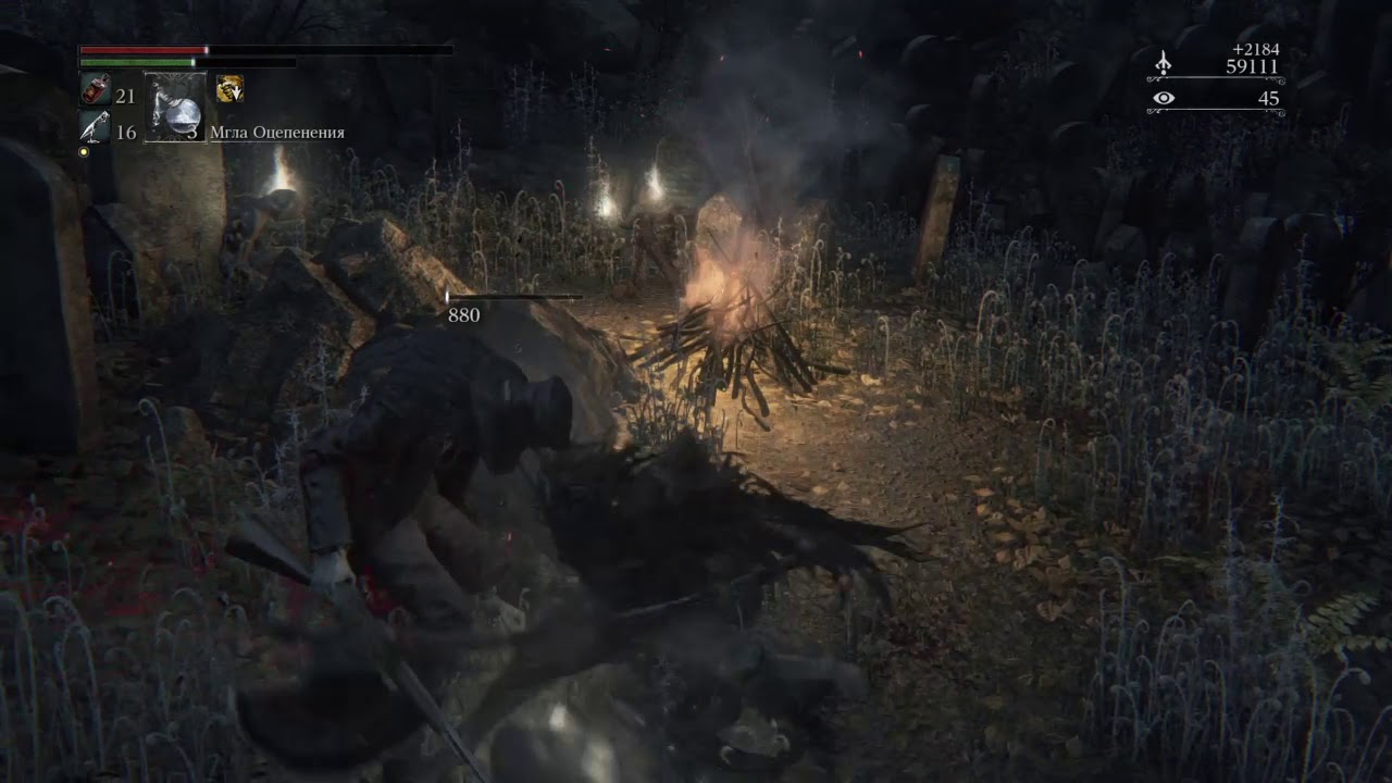 Bloodborne: А вот и Хемвик!