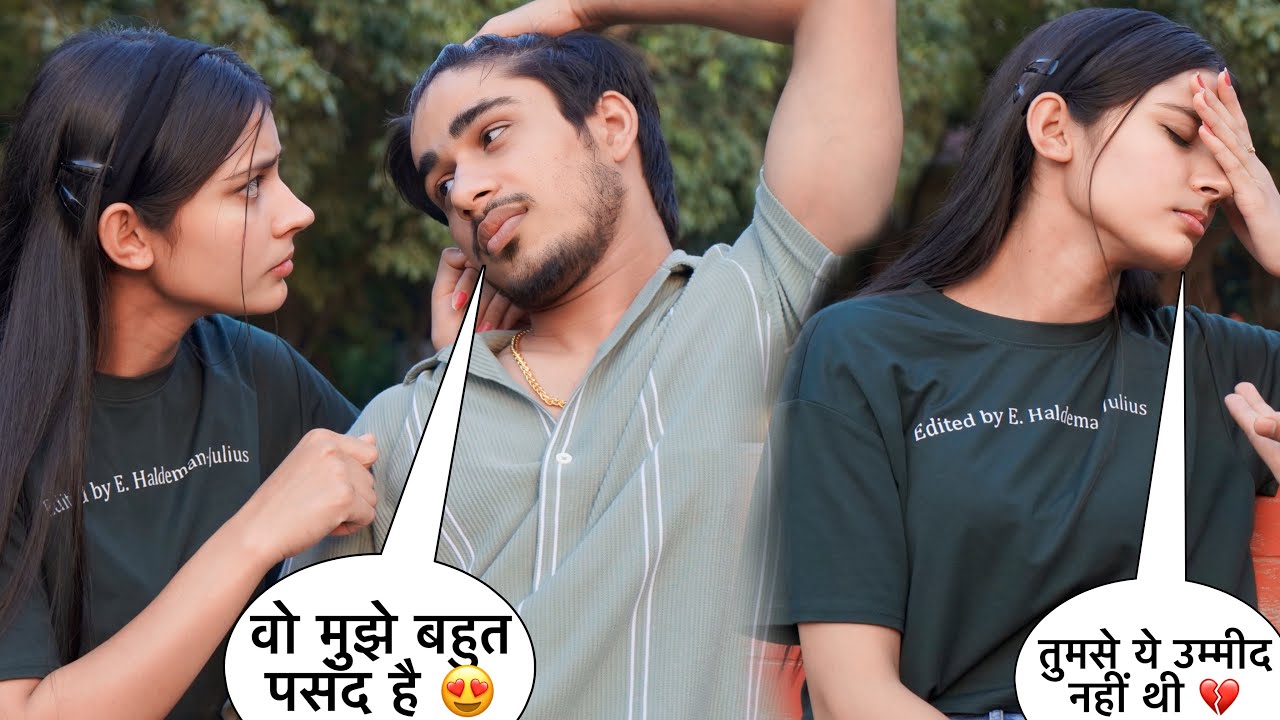 JEALOUSY PRANK ON RUCHI 😰 || ये उम्मीद नहीं थी 💔 || Ruchi Mohit