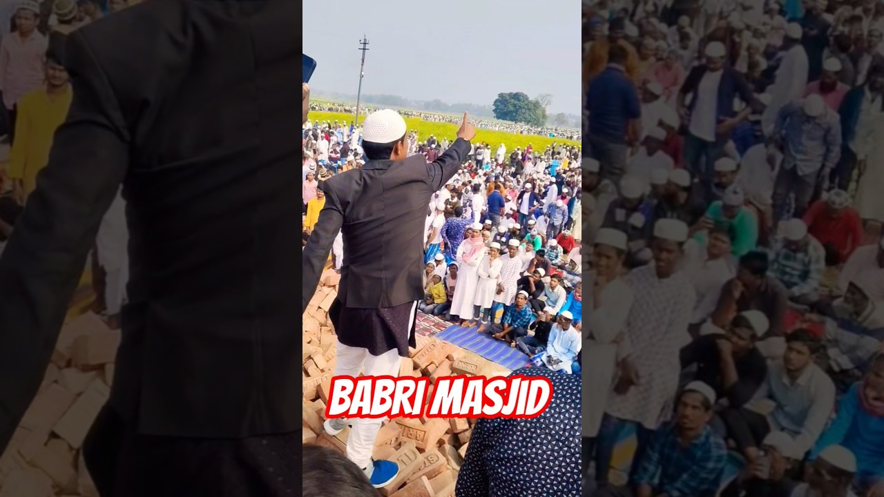 Babri Masjid Hoche Nirmal #trending #babrimasjid #shorts