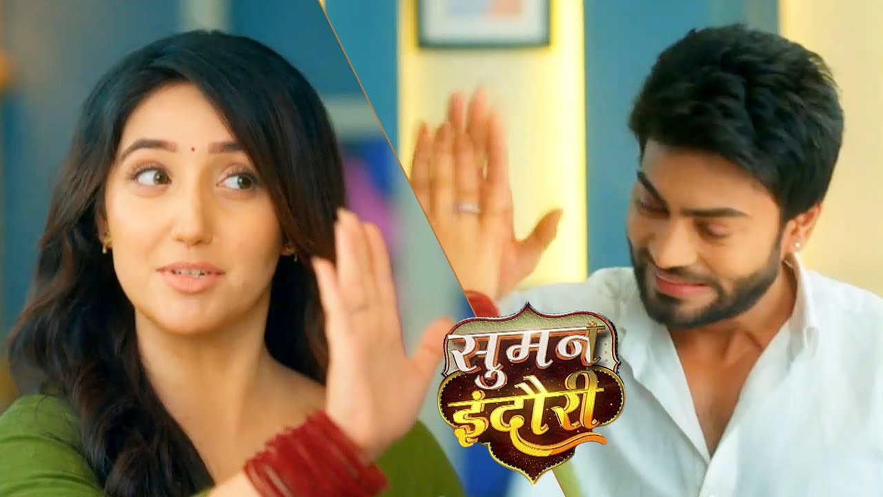 Suman Indori PROMO: Bhabhi Devar Ka Zabardast Plan! Dono Milkar Le Aayenge Kritika Ka Sach Saamne