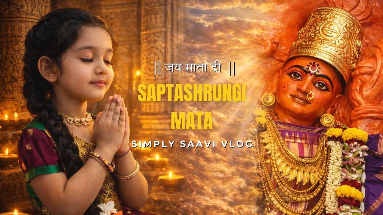 Saptashrungi Mata Darshan 🌸| #simplysaavi  #youtube #viral #video #youtubeshorts #recommended #love