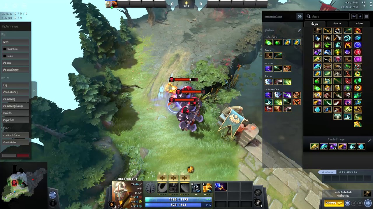 Dota2 7.25 Juggernaut New aghanim's