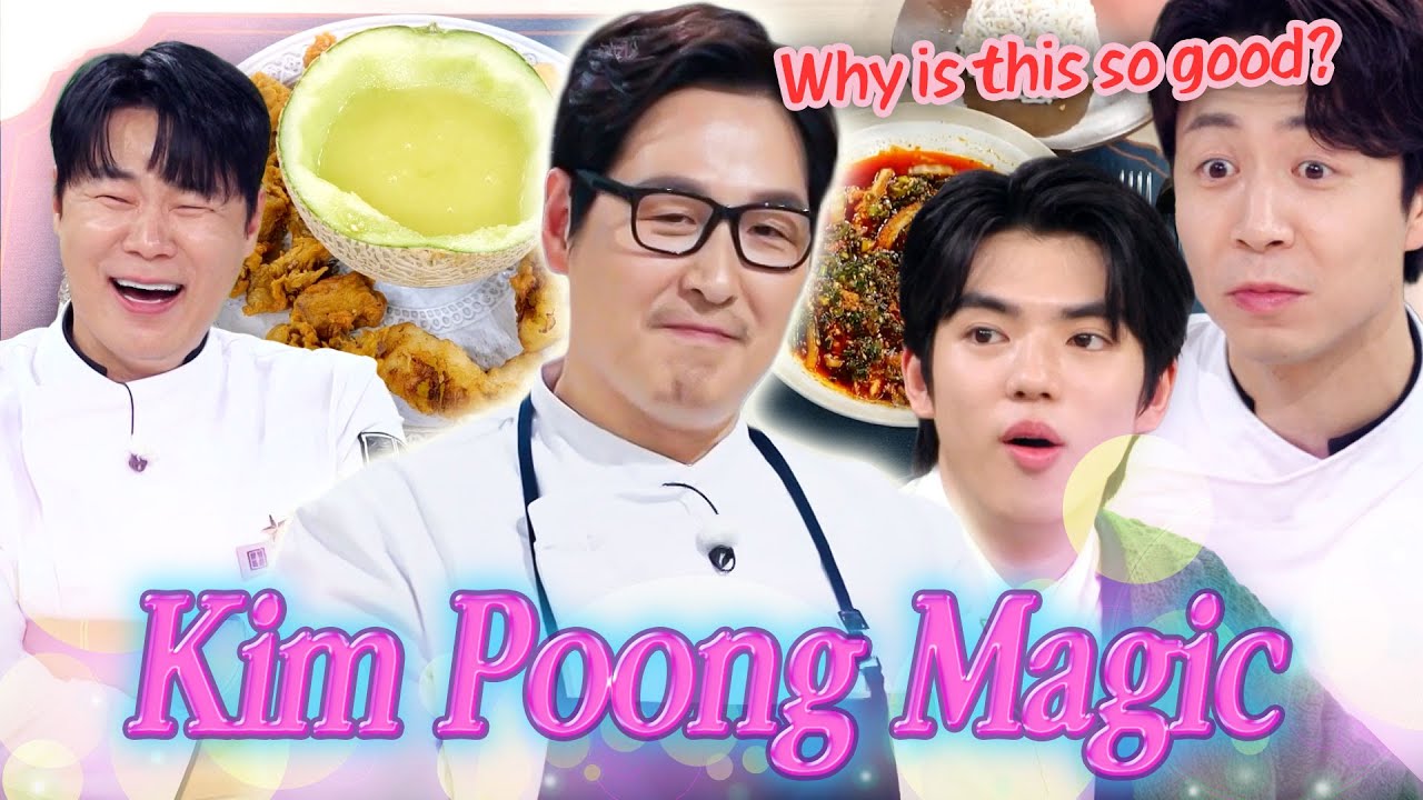 ＂How is this so delicious?＂ Kim Poong's Magic Moments Compilation 🌟