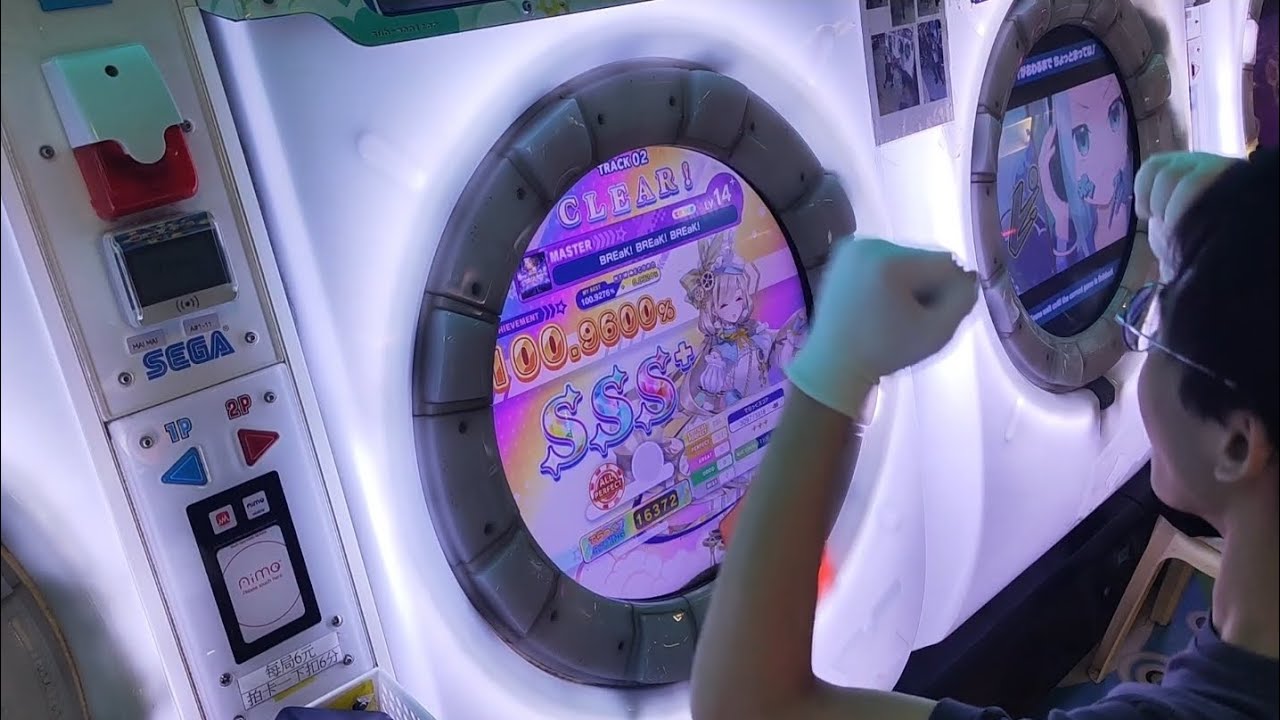 【FIRST 14+ AP：KOP2020決勝曲!!!】BREaK! BREaK! BREaK! (mas 14+) AP!!! [maimaiDX PRiSM PLUS]