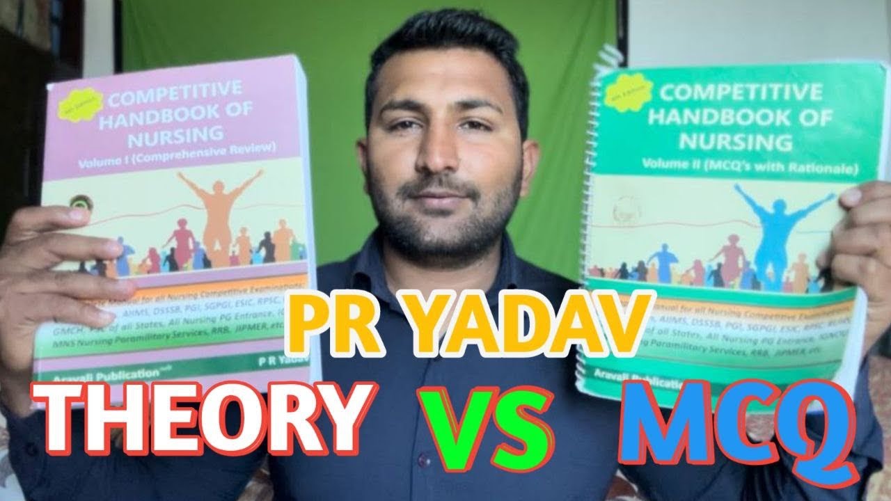 क्या PR yadav Enough है NORCET 2023 की preparation के लिये ?? #norcet2023