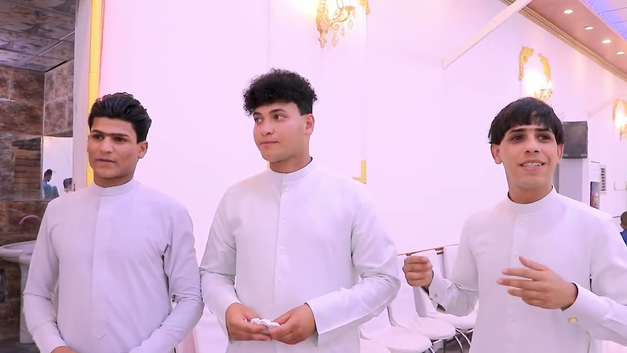 حفل زواج ضياء الغزالي // الف مبروك 2024