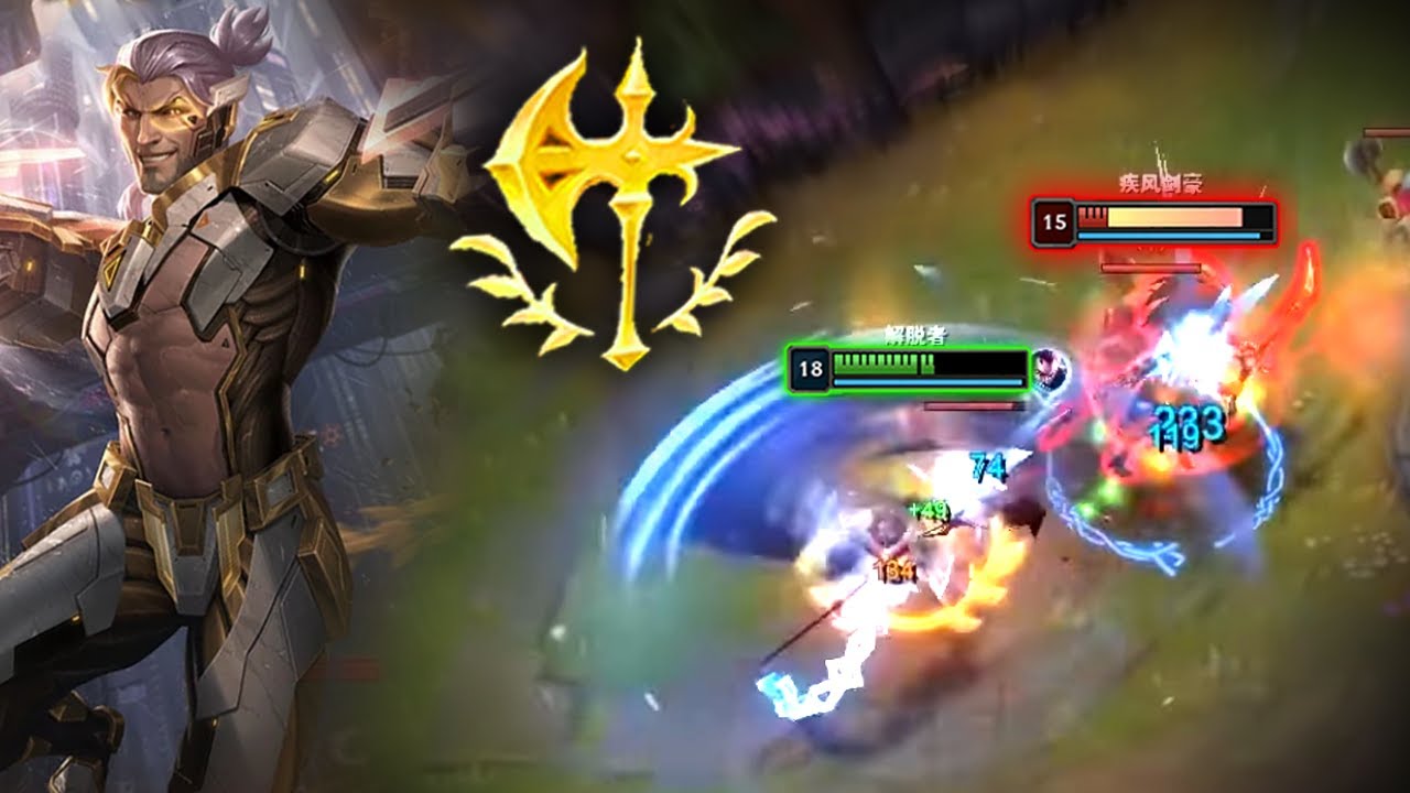 Rank 1 Sylas : CRUSSHING CN MASTER ELO - Engsub