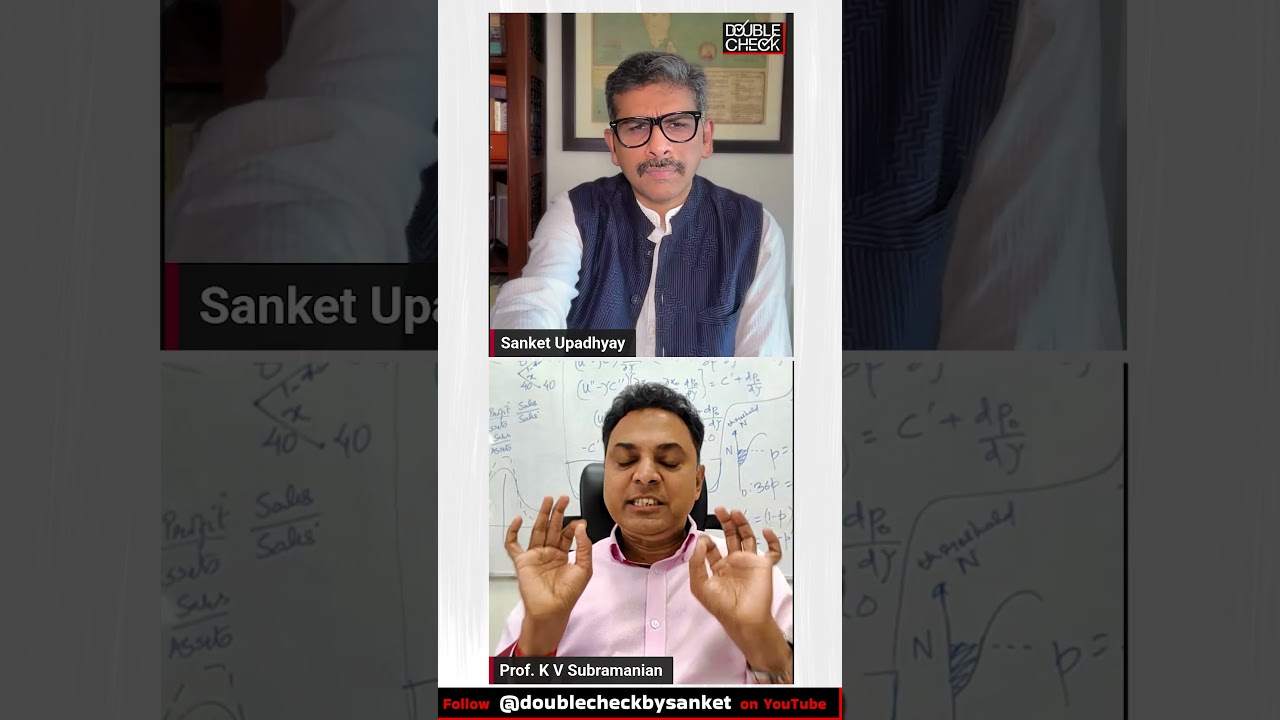 Can wrong GDP estimates lead to wrong govt policy? GDP numbers dressed up to look good?