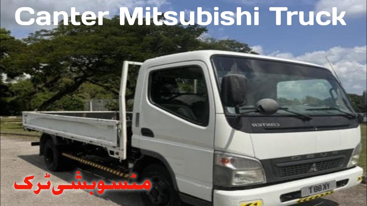 Canter Mitsubishi Truck Clutch Not Working // کینٹر مٹسوبشی ٹرک کلچ کام نہیں کر رہا ہے۔