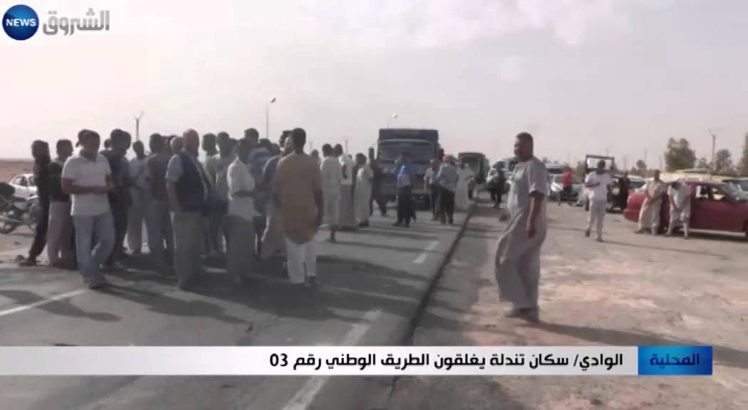 الوادي: سكان تندلة يغلقون الطريق الوطني رقم 03