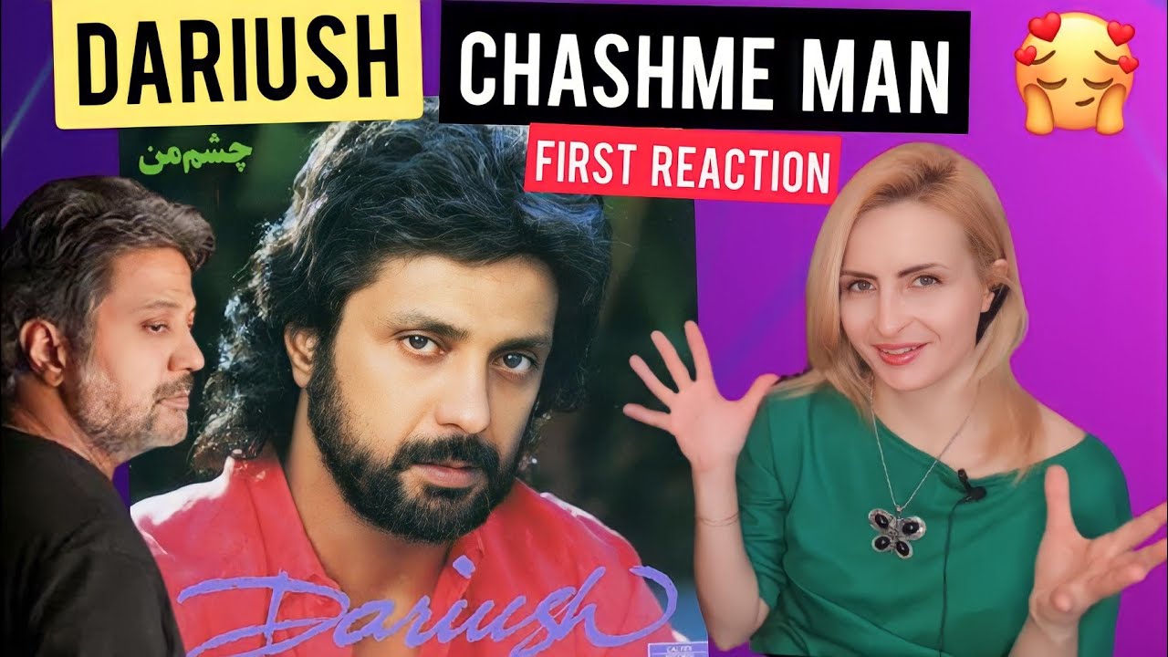 Dariush - Chashm Man - Live In Concert -First Reaction  ری اکشن به آهنگ داریوش چشم من