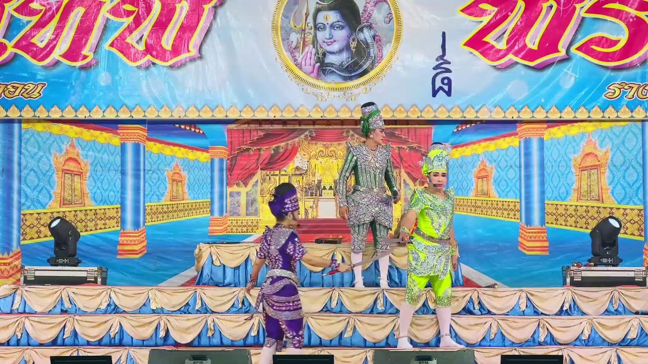 🔴 [Live] ลิเกคณะพรเทพ พรทวี - เรื่องดอกฟ้าอาระยัน | หอครูฤกษ์ดีเทวานิมิตร จ.พระนครศรีอยุธยา