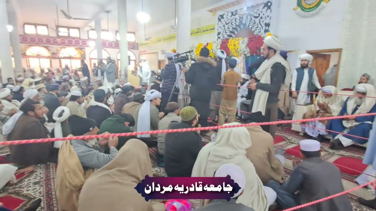 جلسہ دستارفضیلت وتقسیم  اسناد  مرکزاہلسنت جامعہ قادریہ مردان 