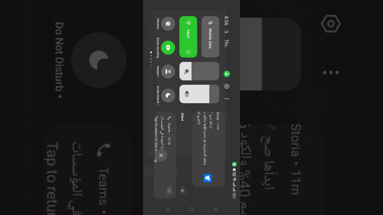 الجودة في المؤسسات التعليمية منصة وزارة السياحة والآثار 