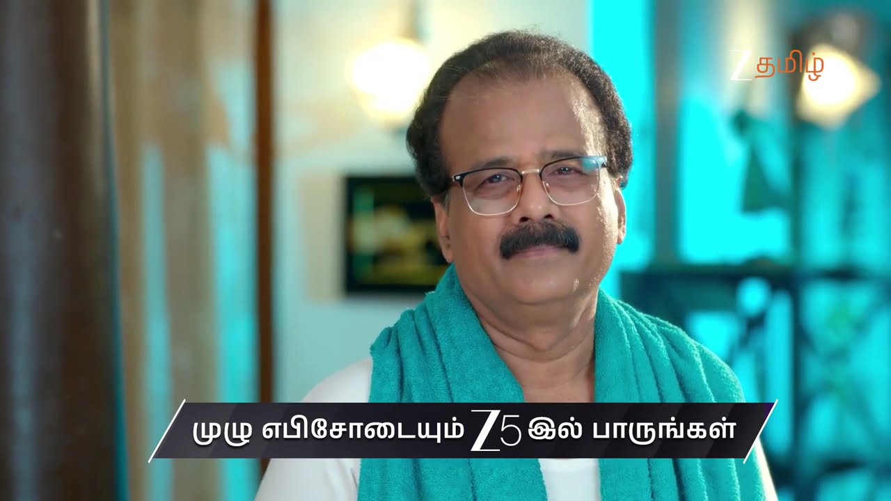 Veera | Ep - 543 | Preview | Jan 30 2026 | Zee Tamil