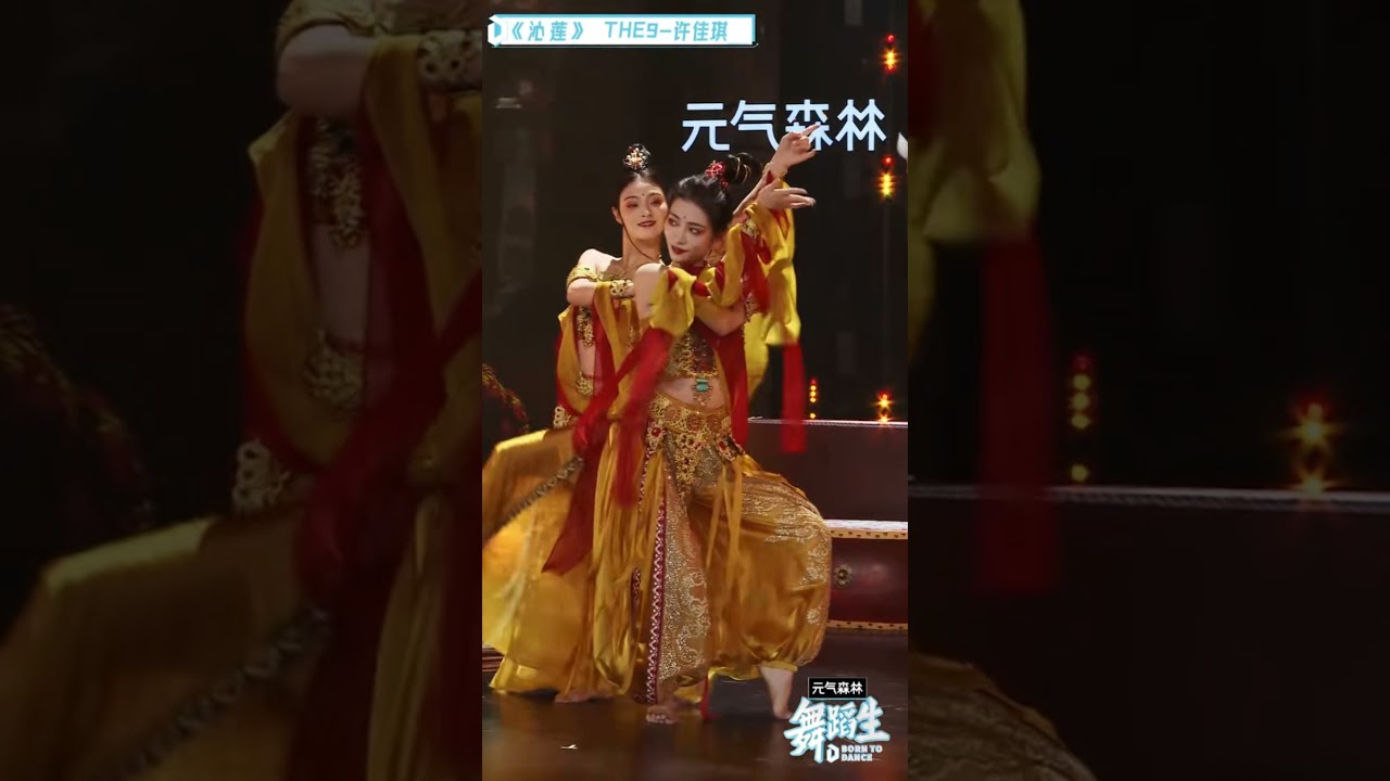FOCUS Hứa Giai Kỳ Xu JiaQi 许佳琪 《沁莲》- 舞蹈生 Born To Dance - 敦煌DunHuang Dance