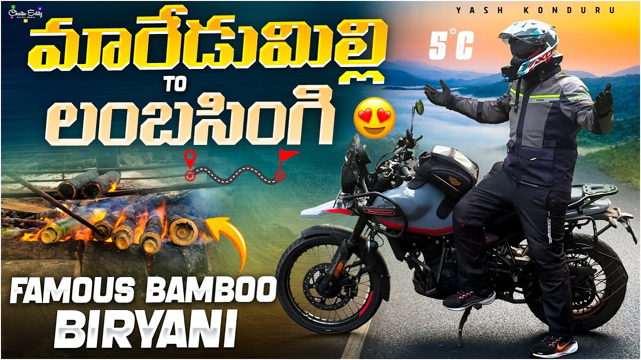 MAREDUMILLI to LAMBASINGI Ride | Cooking BAMBOO BIRYANI in Lambasingi | Day-3 Part-2