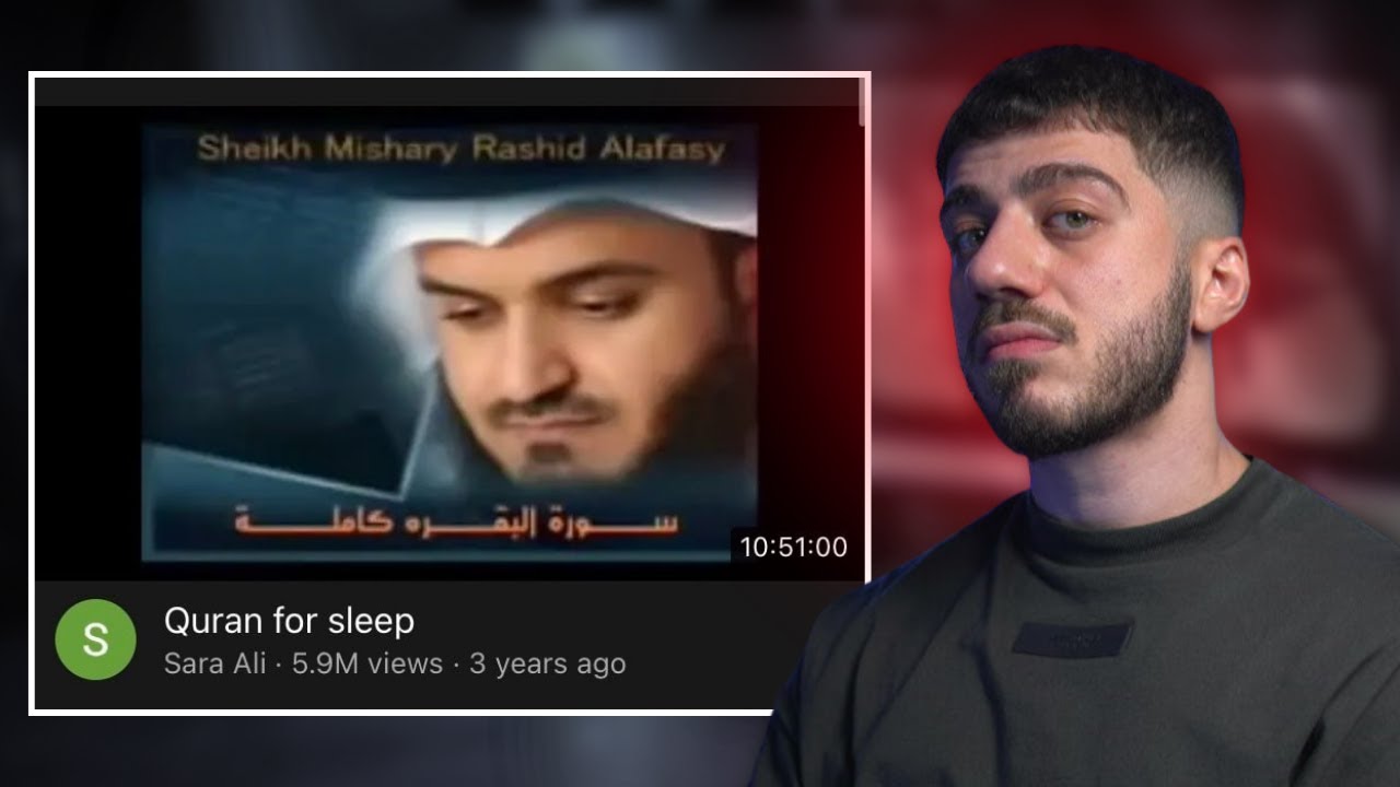 قران مع سحر اسود؟!
