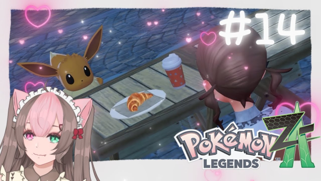 【 Pokémon LEGENDS Z-A#14】ポケモンZ-A！！完全初見プレイ～インフィニティ！！※ネタバレあり【新人Vtuber】