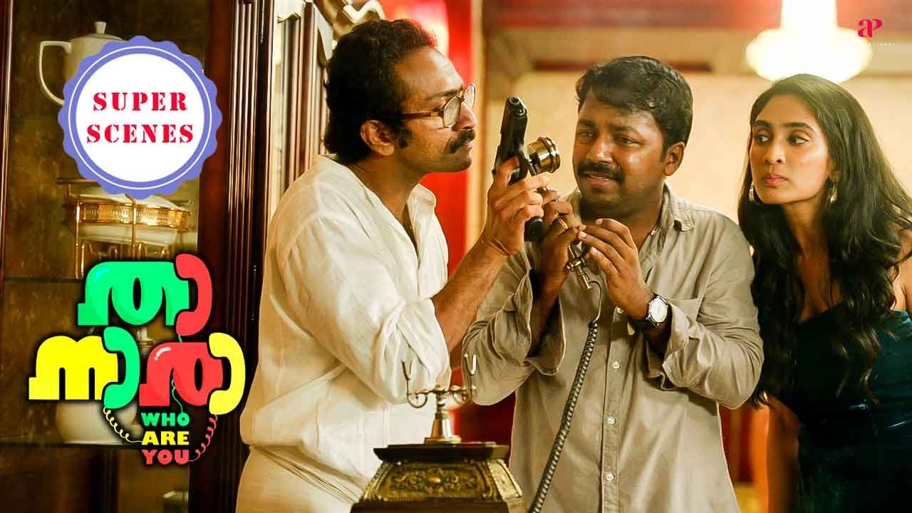Thaanara Super Scenes | Chinnu&rsquo;s surprise visit makes Shine & Vishnu lose their minds ! | Shine Tom