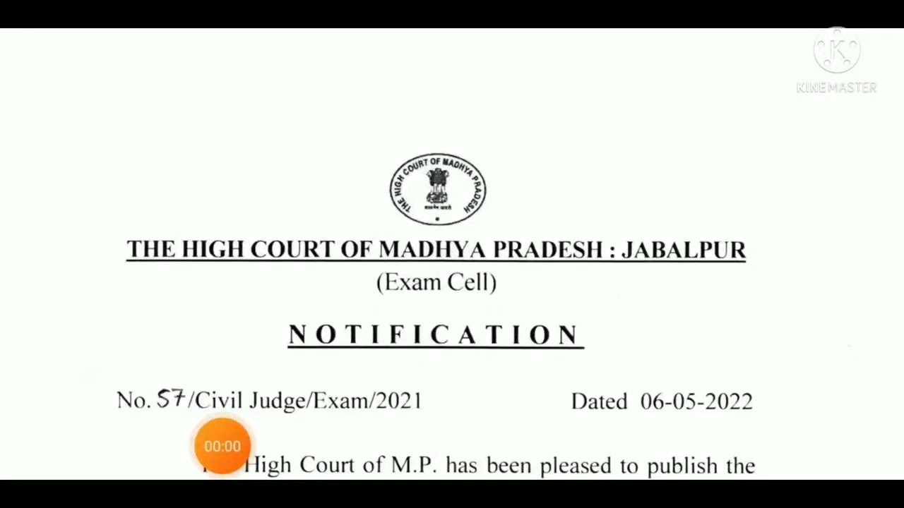 Mpcj previous paper 2022 | Madhya pradesh civil judge Past paper | mpcj Old paper 2022 | Civil judge