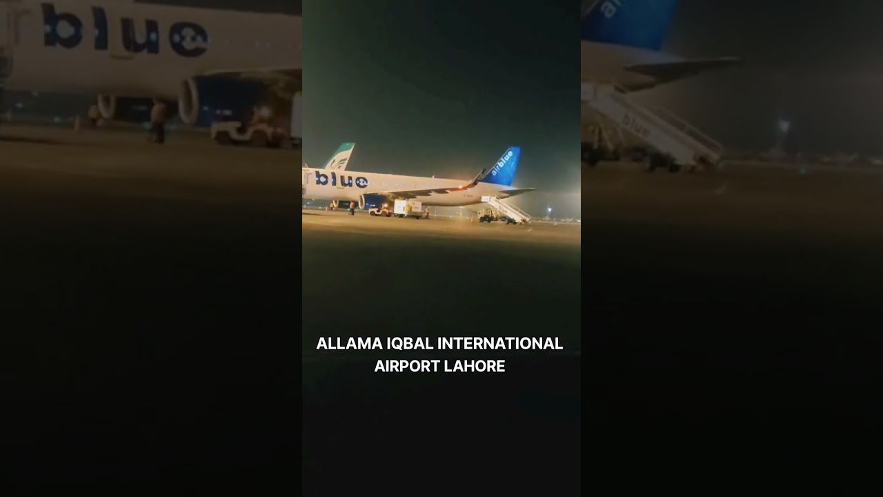 Lahore Airport #planespotting #travel #airport #lahore #ytshorts #viral #youtubeshorts