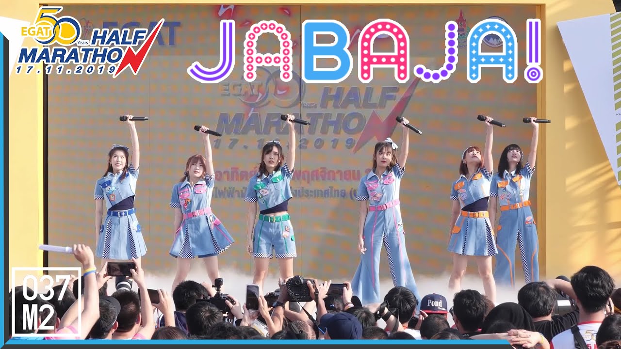 191117 BNK48 - Jabaja @ EGAT Charity Green Run [Overall State 4k60p]