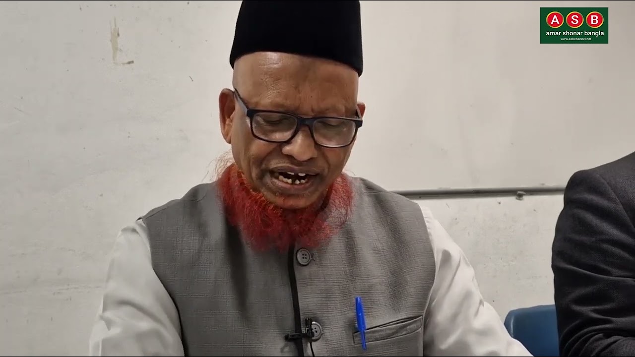 রমজানের  গুরুত্ব ও তাৎপর্য শীর্ষক আলোচনা: অধ্যাপক মফিজুর রহমান