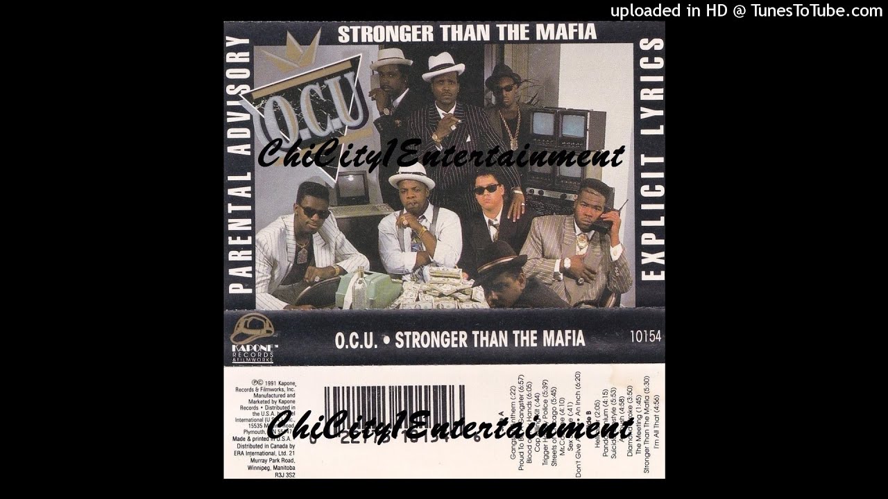 O.C.U. (Organized Crime Unit) - Sex Scene (Skit) (1991 Chicago,Illinois)