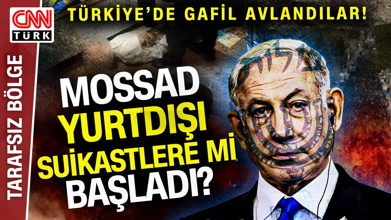 MOSSAD Casuslarının Türkiye'de İşi Ne? MİT İsrail Casuslarını Böyle Avladı!