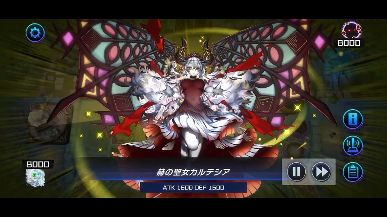 VSK9 vs ウィッチクラフト 【遊戯王MD】