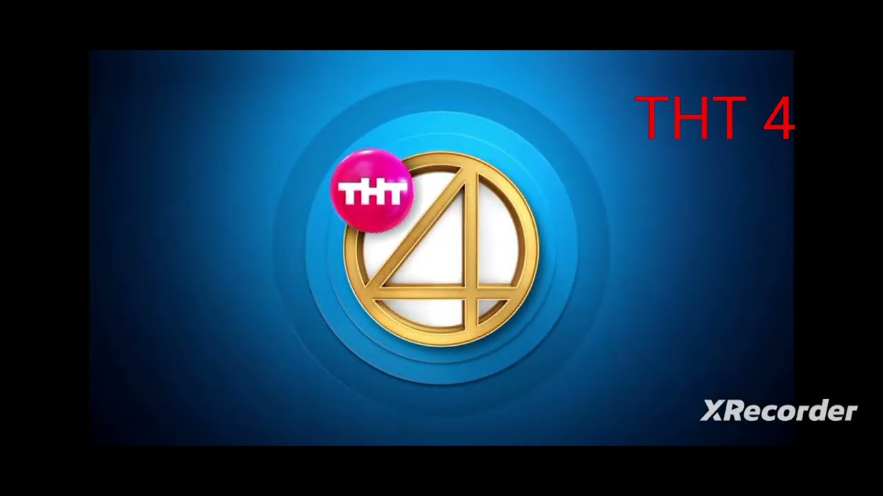 взлом канала ТНТ4