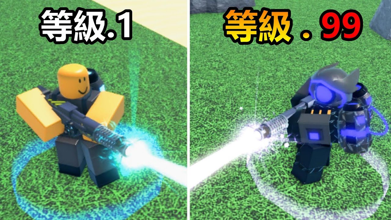 【Roblox】💂‍♂️士兵塔防💂‍♂️ - 