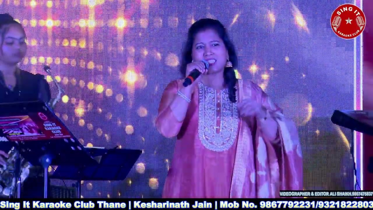 PYAAR KARNE WALE SONG // VASUDHA JI