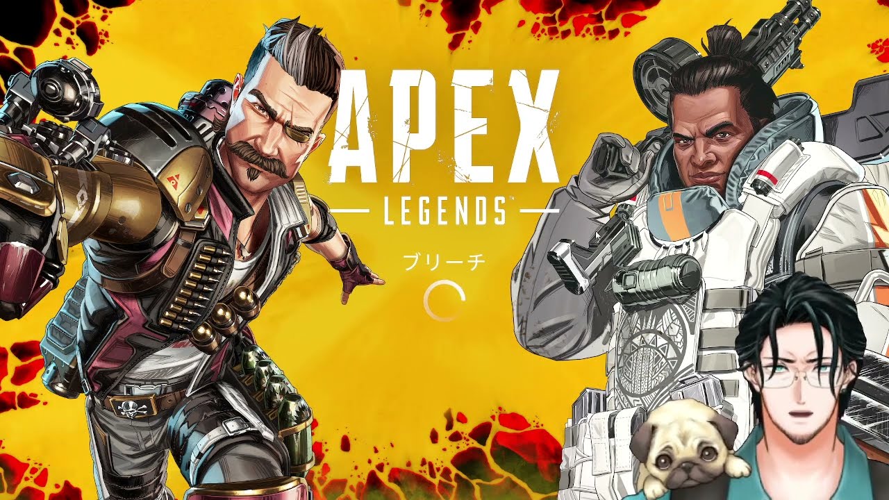 2026/02/21配信【Apex Legends】