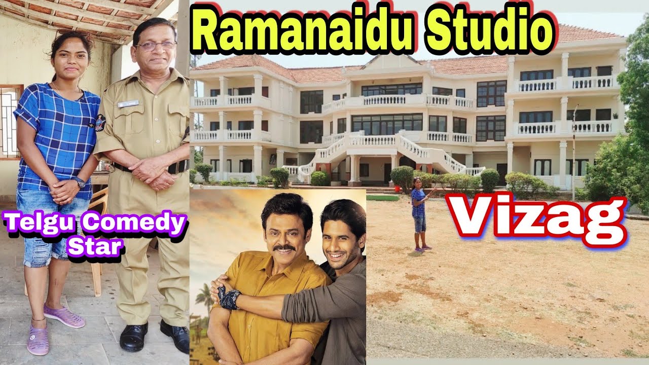 Ramanaidu Studio Vizag tour || Rama Naidu Studio || Vishakhapattanam