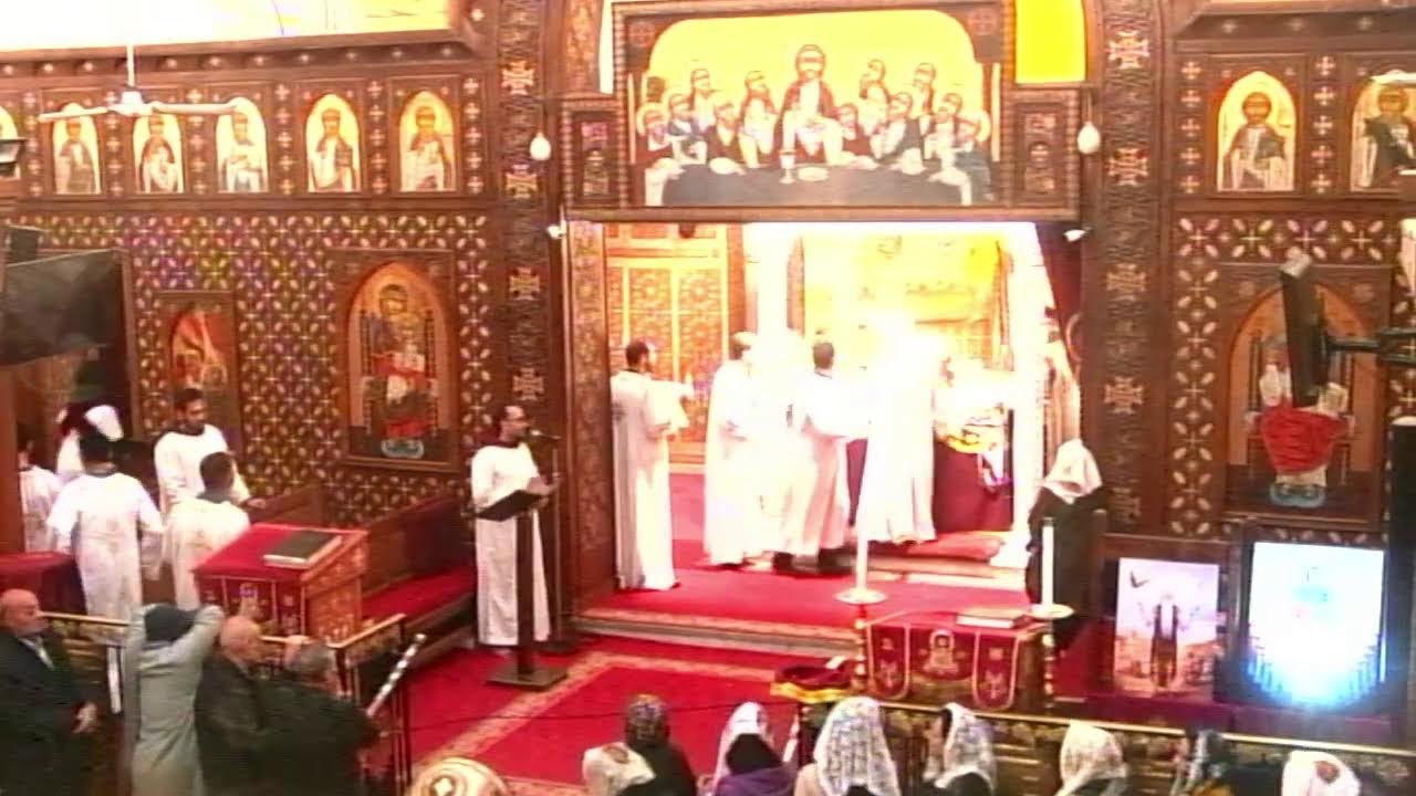 قداس يوم الاثنين 9/2/2026