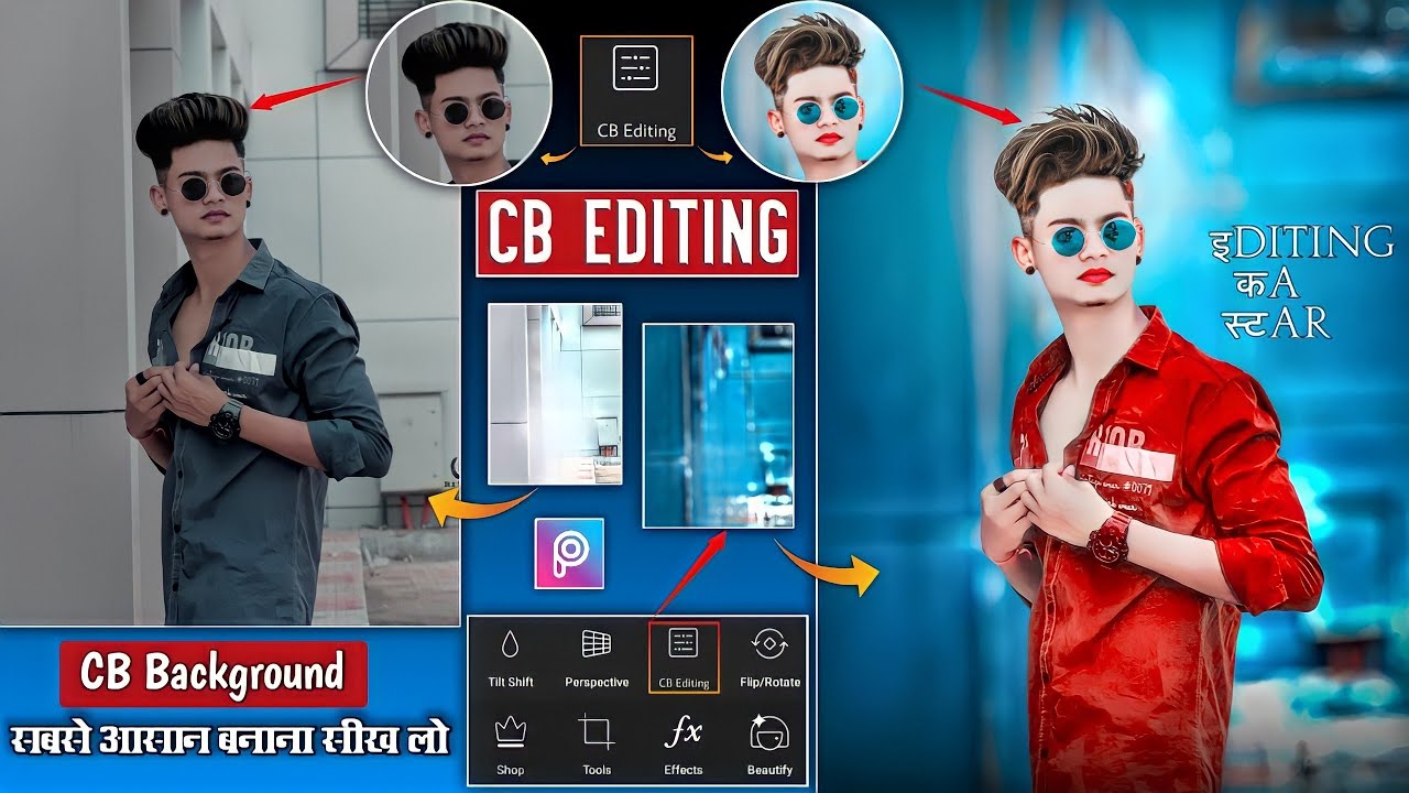 New cb editing in 2022 | cb photo editing | cb background photo editing 2022 | cb editing