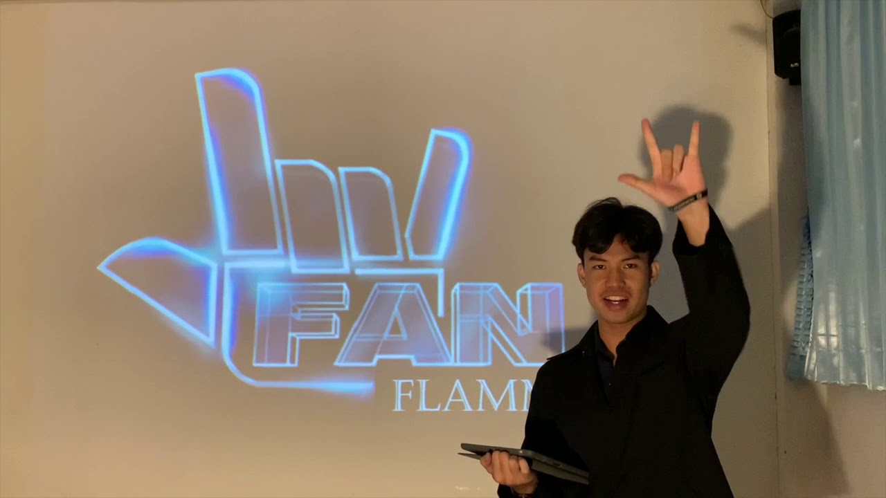 fafety กลุ่มวัตถุไวไฟ