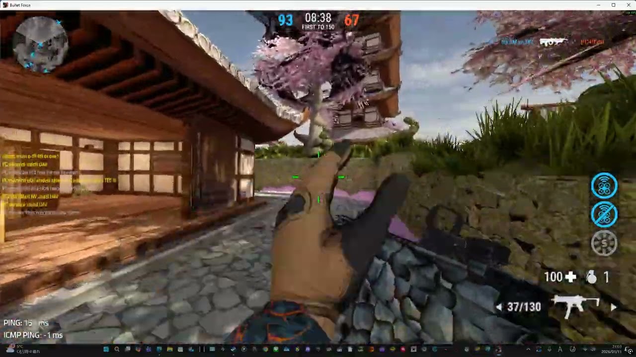 I played bullet force on 2026