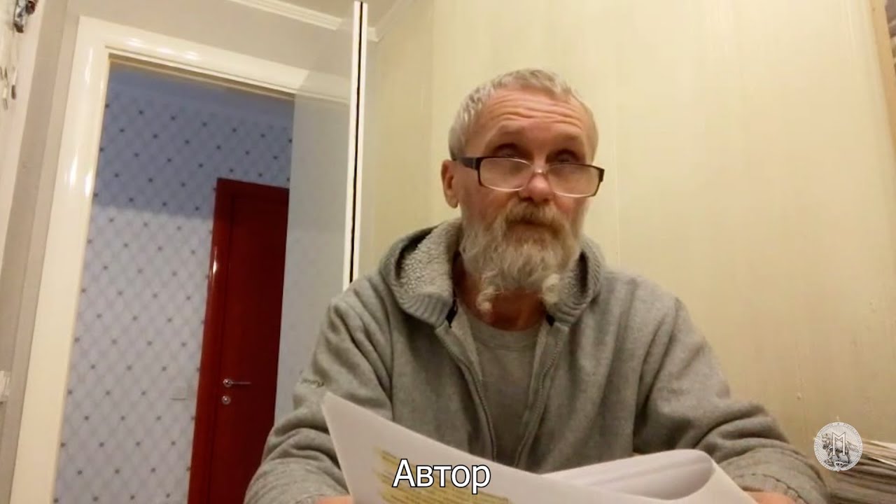 MOTU PROPRIO - смотрим  глибину документа. Что просматривается в переведенном тексте