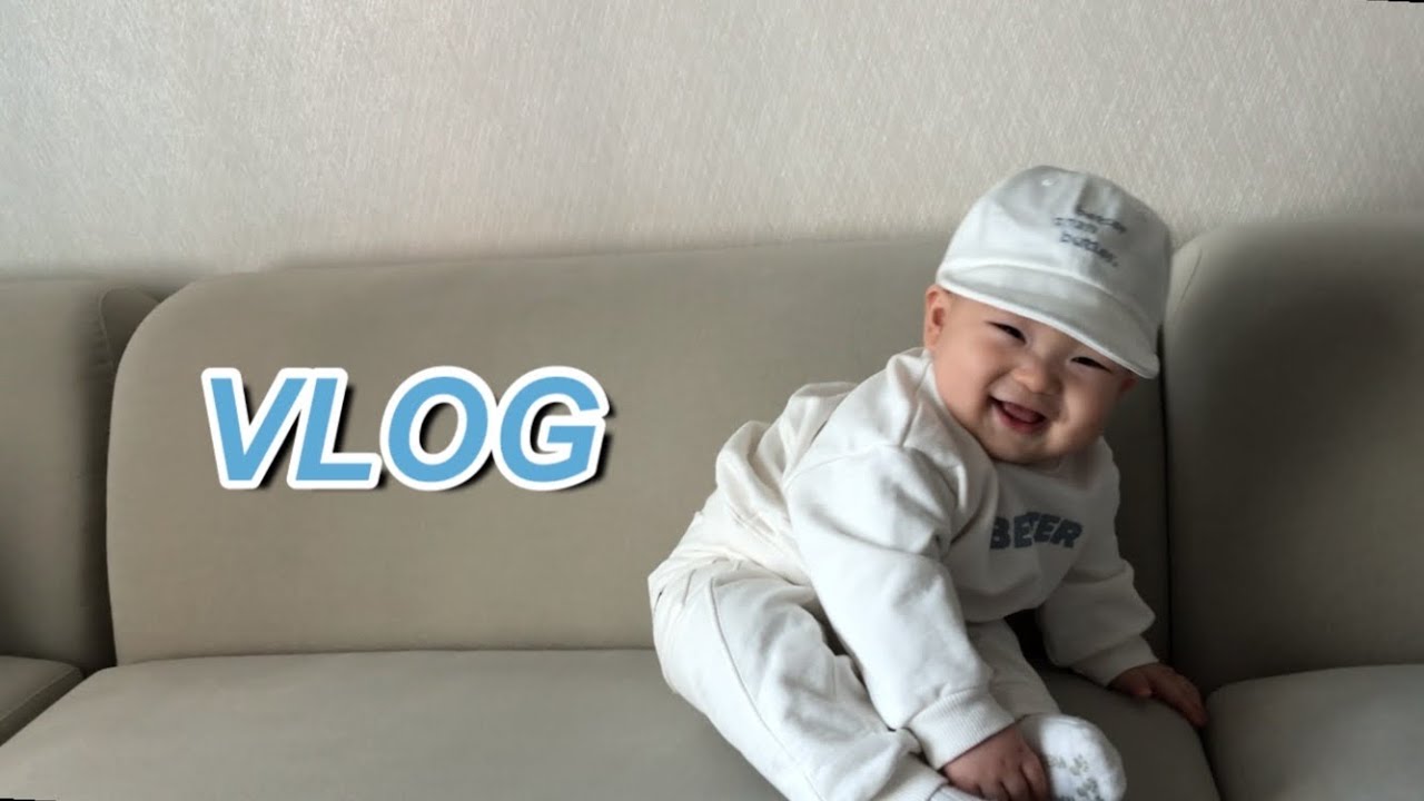 [VLOG] 10개월 아기 일상 브이로그 l 딩동댕키즈플레이스쿨 l 녹두 촉감놀이 l 육아 브이로그