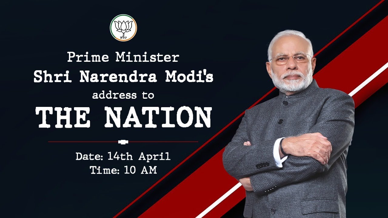 PM Shri Narendra Modi's address to the nation on COVID-19