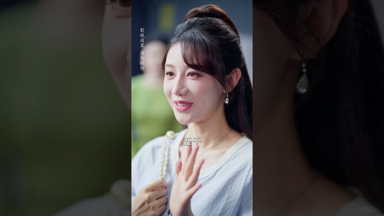 五歲萌娃被當眾嘲諷是野種，殊不知他竟是首富天師之子，一個獅吼功將所有欺辱他的通通轟飛十裏地，一旁首富天師見他被欺負誓要眾人付出慘痛代價！#精彩短劇#中國電視劇#男頻 #短劇 #窮小子 #女總裁 #逆襲