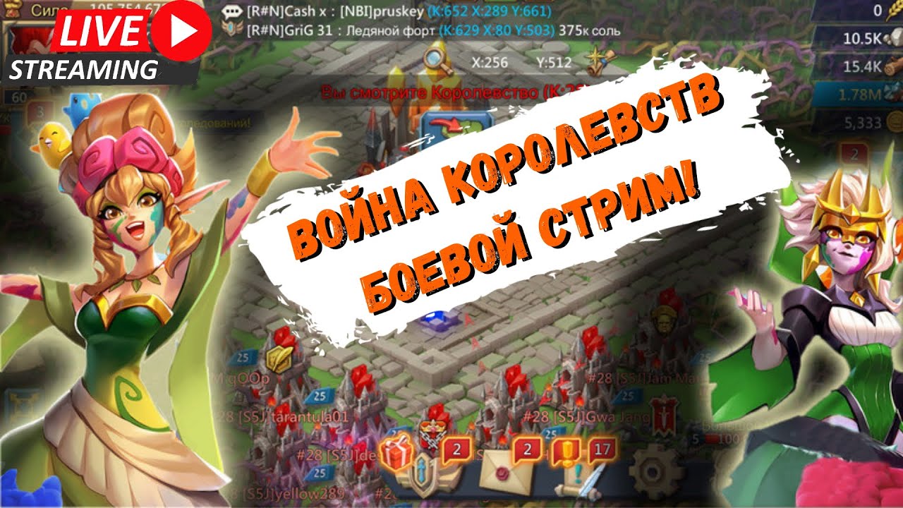 КВК || Дуэль в ограниченном госе || Заходим, общаемся))