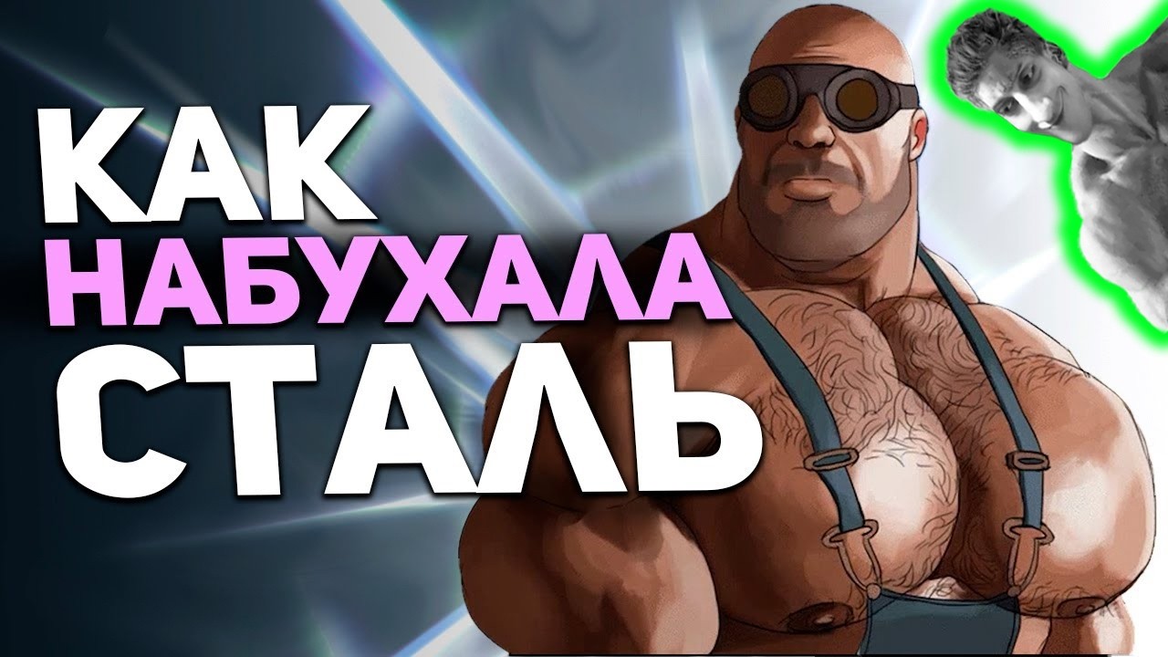 ЛУЧШИЕ СОСКИ В ВИДЕОИГРАХ - Реакция на БУЛДЖАТЬ