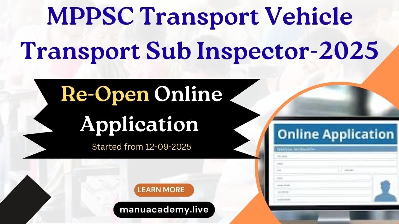 MPPSC Transport Vehicle Transport Sub-Inspector-2025 I Re-Open Online Application #mppsc #mppsc_tsi
