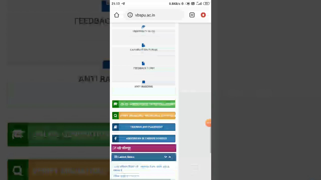 How to see vbspu b.ed results 2020 |how to download vbspu b.ed results all semester